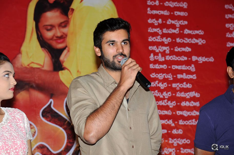 Basthi-Movie-Show-Press-Meet